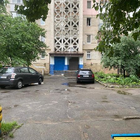 Апартаменти Panorama วินนิตซา ภายนอก รูปภาพ